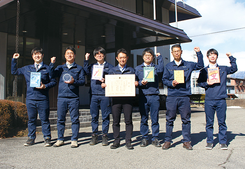 北陽建設株式会社のみなさん