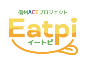 カラー