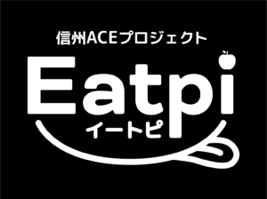 モノクロ