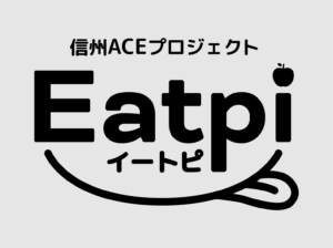 グレー